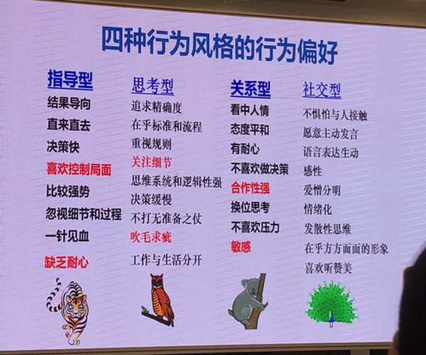 23bf243e9857b5e407f0ffbe39f7bb0_副本.jpg
