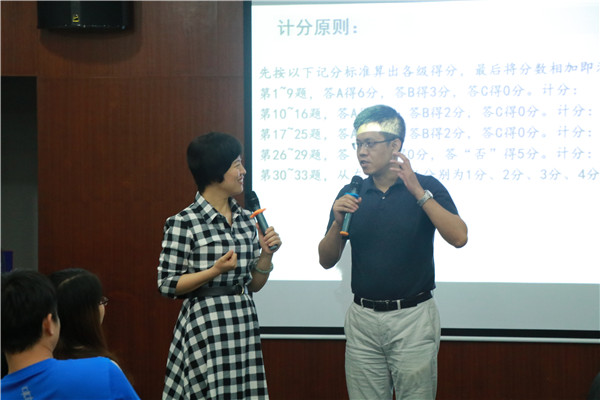 旭源咨询企业内训服務(wù)