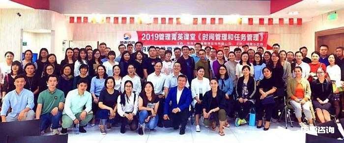 邓雨薇《战略人力资源管理(lǐ)与创新(xīn)》菁英管理(lǐ)课 管理(lǐ)系列