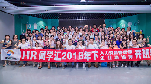 2016下 3.jpg