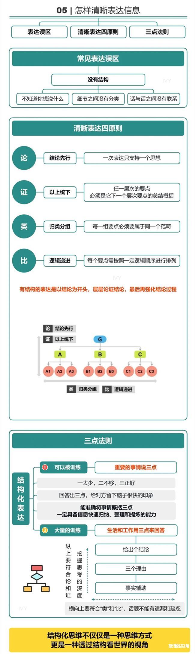 IMG_20201009_230504_副本.jpg