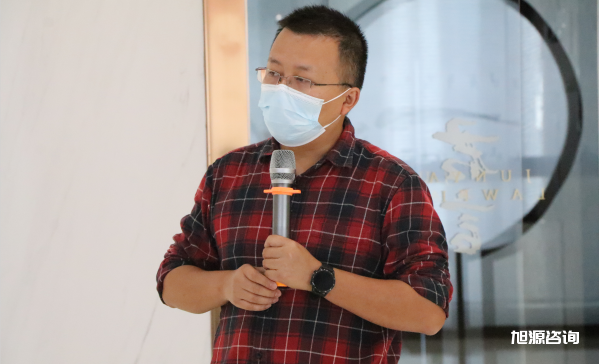 旭源咨询张腾木(mù)老师