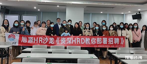 IMG_20211226_165450_副本.jpg