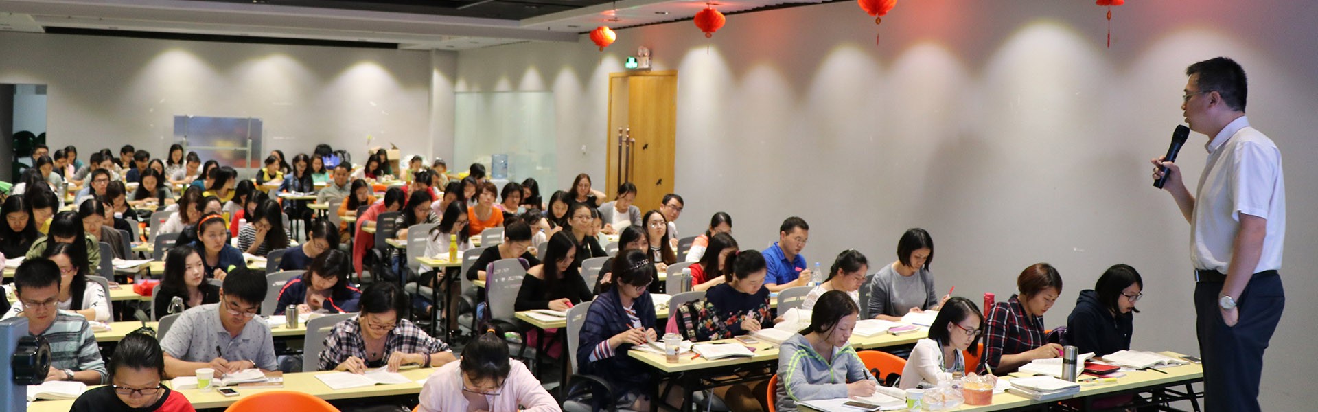 職業技能(néng)提升培訓