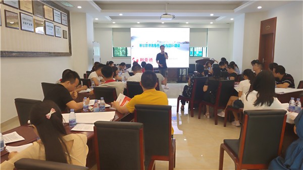 利亞德：管理(lǐ)者角色認知和團隊建設