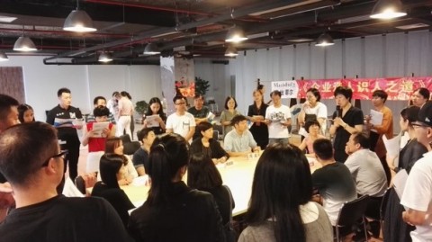 玛丝菲尔：企业选人用(yòng)人之道