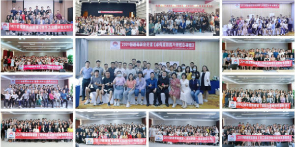 2022 年管理(lǐ)菁英會員課丨中高層管理(lǐ)者核心技能(néng)提升